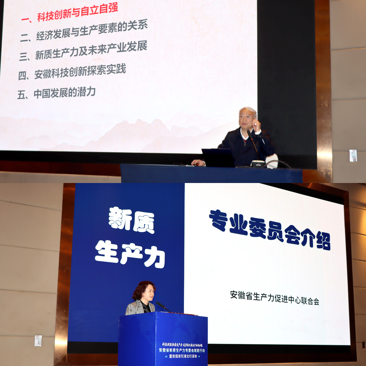 拼图_美图设计室 (5).jpg