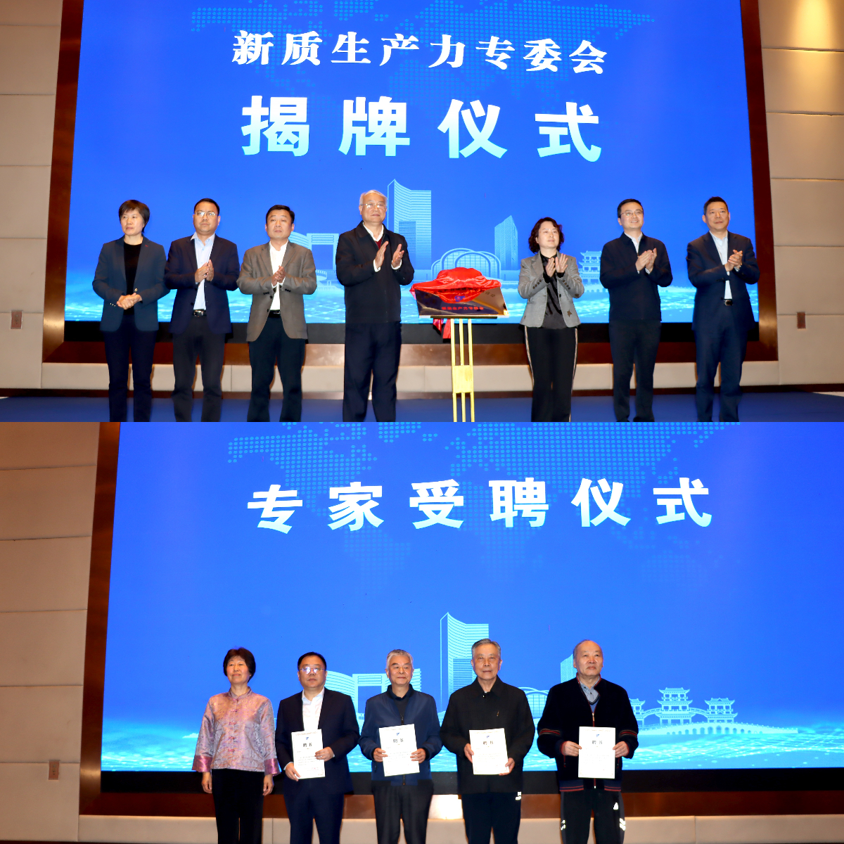 拼图_美图设计室 (3).jpg